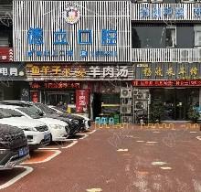 自贡德立口腔医院地址在哪里？位于汇川路是自贡实力强可信赖的口腔