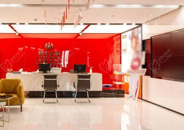 听说深圳同步齿科坑人是真的吗？辟谣！同步齿科不坑人性价比高分院多