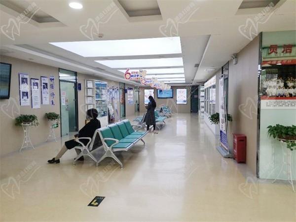 邯郸贝洁口腔医院5