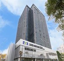 上海爱尔眼科激光近视怎么样？医生靠谱、设备高端、价格实惠成效佳