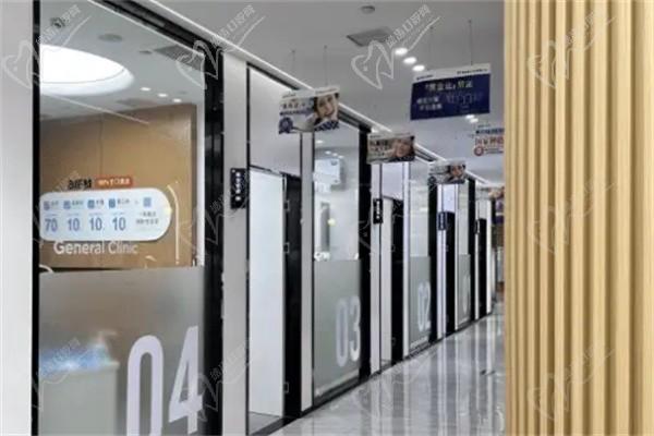 金华馨园口腔江南店走廊