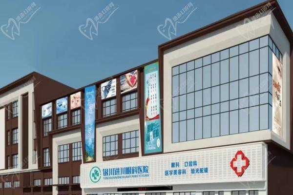 银川进川眼科医院院长是张旭斌医生,查院长简历电话且需要预约