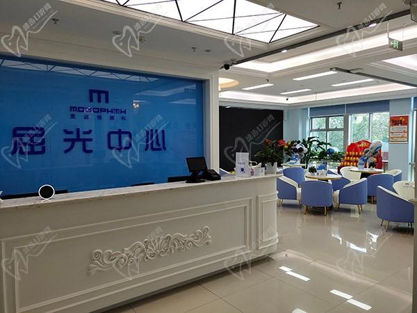 北京麦迪格眼科医院屈光中心