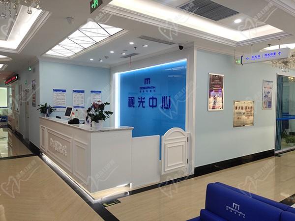 北京麦迪格眼科医院环境