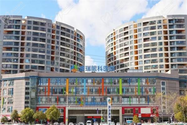 昆明星耀普瑞眼科医院门楼