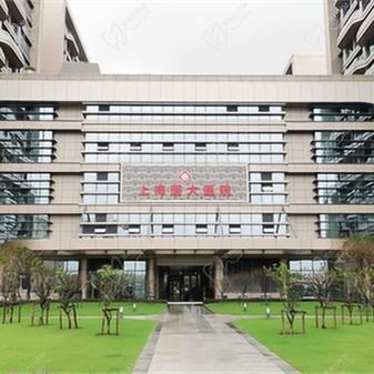 上海医大医院眼科激光手术怎么样？飞秒手术采用正装设备医生技术高超