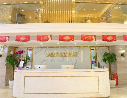 武汉美基元是正规整形医院，属于中高端档次顾客口碑评价也挺好