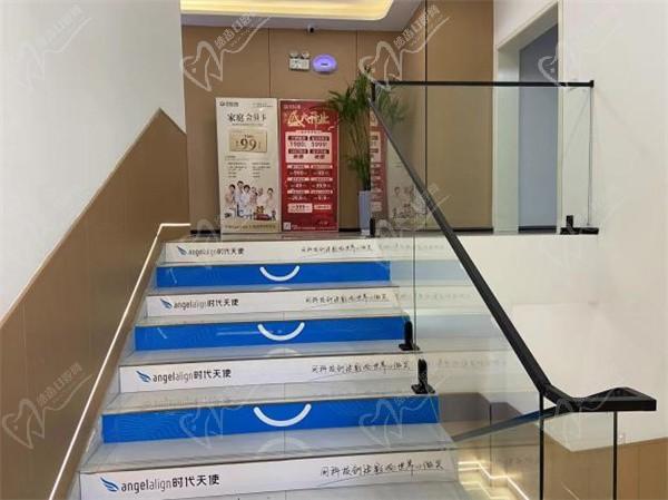 宝鸡艺佳口腔门诊部5