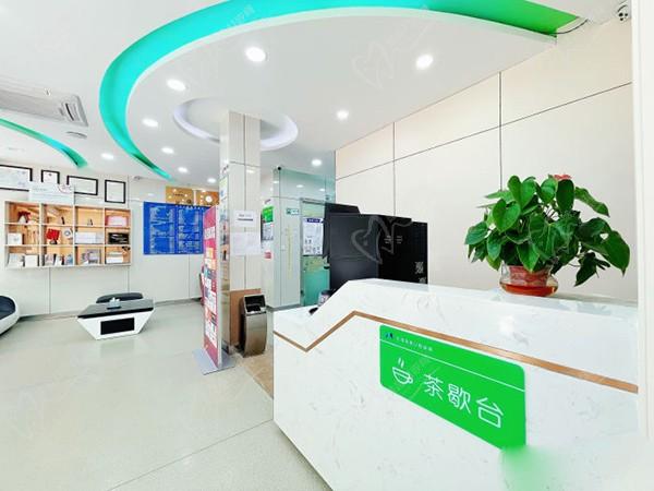 云南蒙自华美口腔门诊部