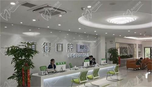 新乡植得口腔医院和小白象牙科哪个好?两家医院医生实力/收费如何
