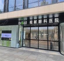 郑州视献眼科谢继欢医生简介：5万+飞秒/晶体植入案例经验足够丰富