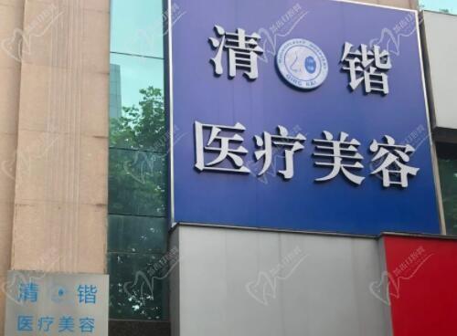 李保锴做鼻子很出名,就在杭州清锴直接预约李保锴口碑很不错呢