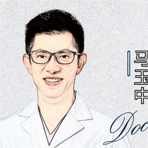 马玉中