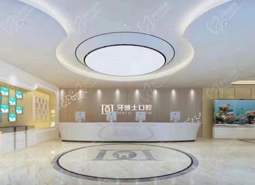 银川市牙博士口腔医院收费标准公布，来看种植牙+牙齿矫正价格表