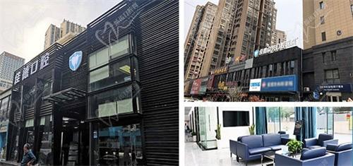 合肥佳德口腔医院地址汇总:5家分院乘车路线|电话|预约方式收好了