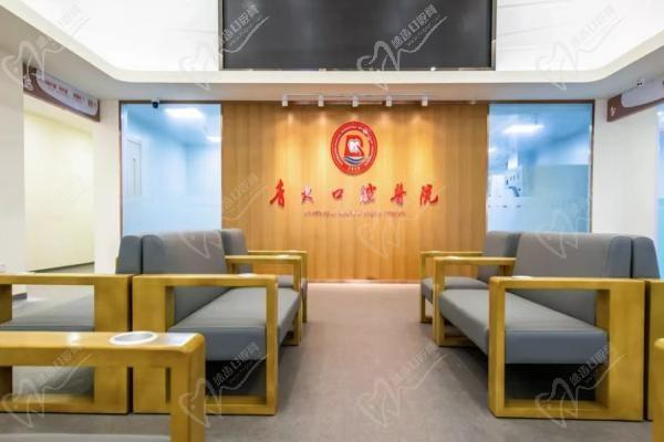青岛青大口腔医院团购价格表上新：种牙/矫正/补牙费用实惠