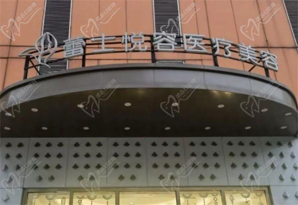 北京王晓健做人中缩短怎么样？采用内缝合技术疤痕淡附案例