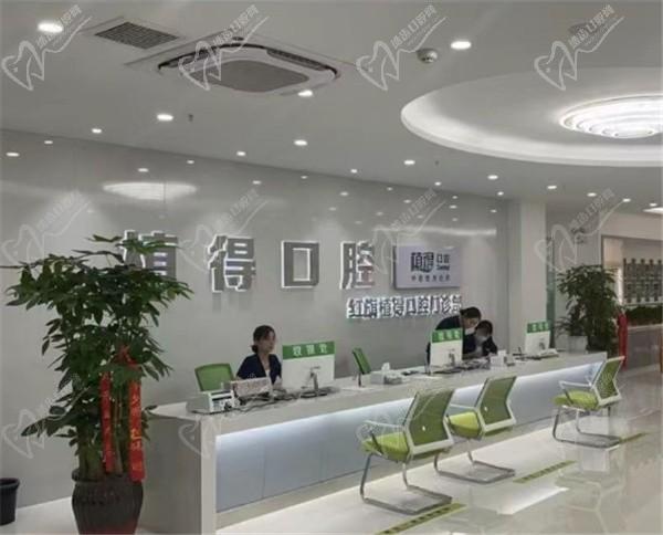 新乡植得口腔医院地址电话公开，还整理了医生简介和价格表