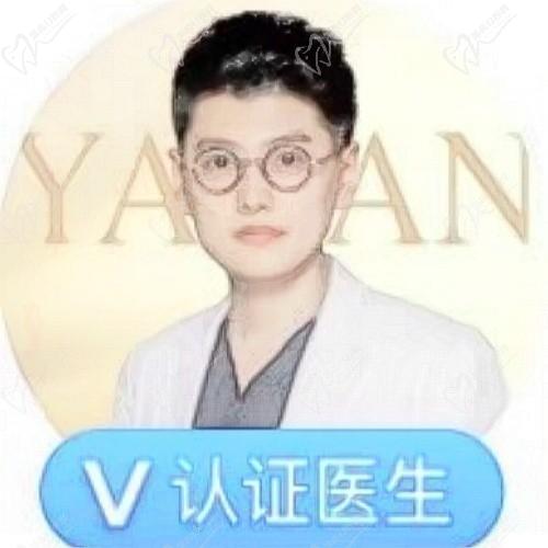 邓涵