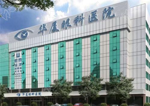 南宁华厦眼科医院地址在就在青秀区，附详细电话及价格表一览