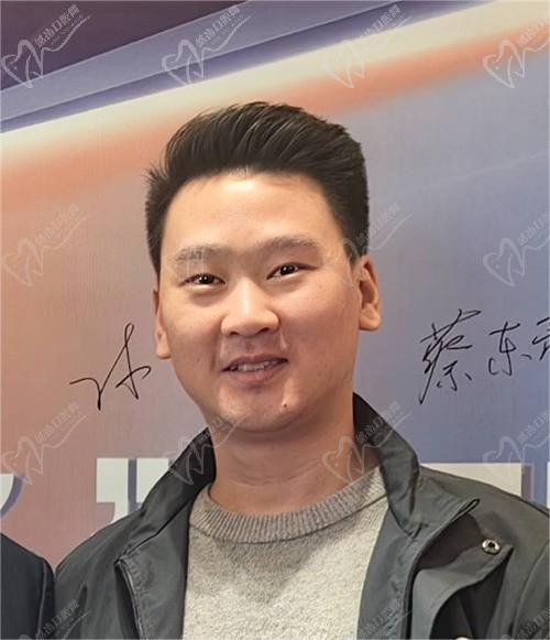 杨国化