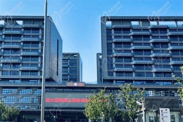 上海医大眼科,术前减免费检查不要钱-看上海医 大眼科医院价格表/地址/预约挂号