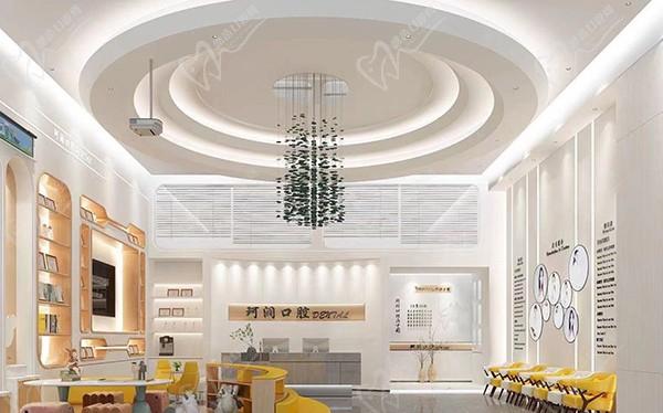 张家港珂润口腔正畸怎么样？在张家港排名前三看2024价目表整牙价格不贵