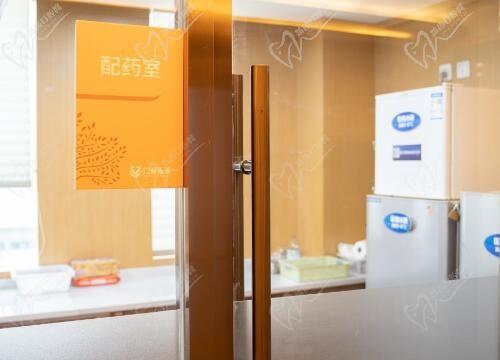 上海仁爱医院医疗美容科配药室