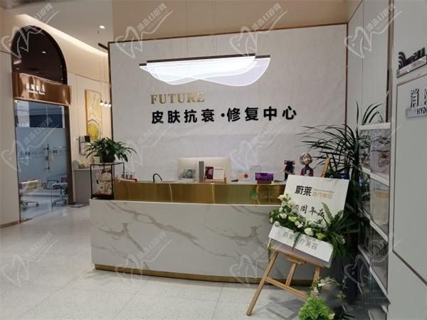 郑州蔚莱医疗美容门诊部6