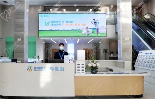 昆明星耀普瑞眼科医院地址在星耀路36路,离昆明市世纪城2km左右轻松就医