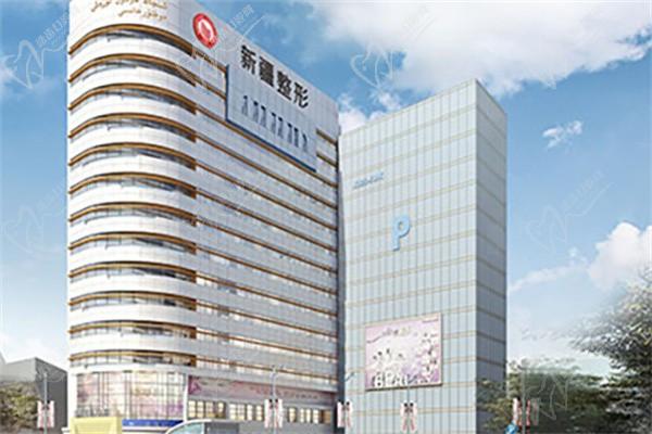 新疆医科大学第一附属医院马少林怎么挂号-来新疆整形医院挂号耳再造/唇腭裂/隆胸更容易