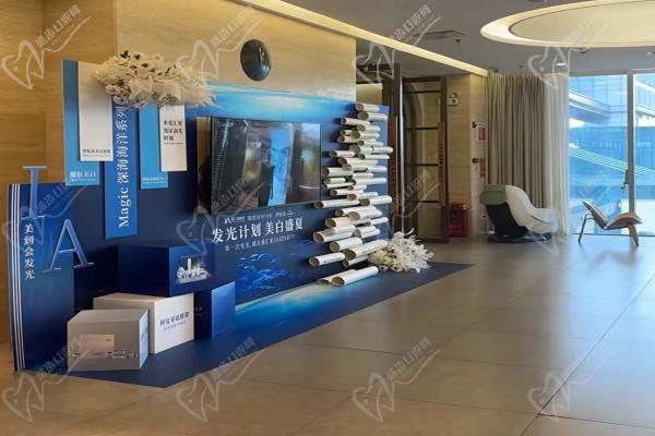 中山爱汇星医疗美容医院去皱价格贵吗?不贵价格表显示1260元起