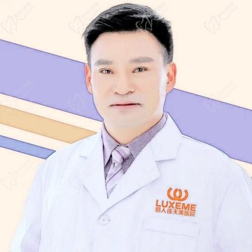 赵其中