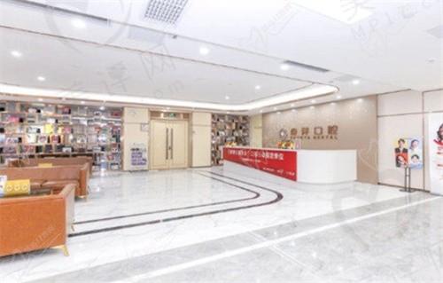佛山春芽口腔电话号码是13924814…，线上预约挂号入口/上班时间汇总