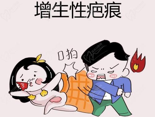 武汉同济医院治疗疤痕疙瘩技术很不错，修复增生性瘢痕重塑光滑肌肤