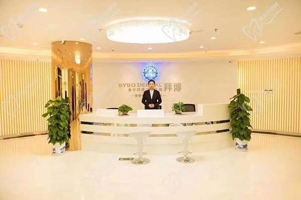 阜宁鼎植口腔医院电话多少?想问地址/价格/资质/简介有没有