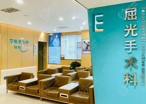 武汉武昌艾格眼科医院在哪里挂号？可在线上预约、电话预约做近视手术