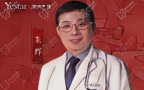 朱辉