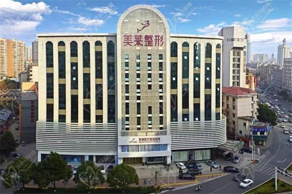 长沙美莱黄鹏医生怎么样?分享简介/实例知抽脂技术好口碑不错