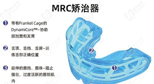 儿童早期矫正用哪种牙套？口碑好的矫正器品牌打包整理快来收藏