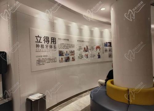 石家庄中诺口腔医院裕华区电话公开，电话预约、线上预约攻略给你了