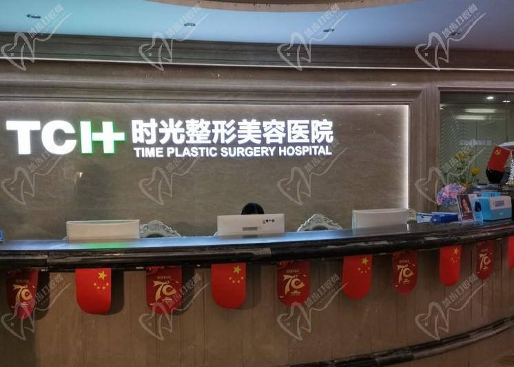 重庆卢美均医生怎么挂号？24小时在线预约卢美均星眸眼|双眼皮案例惊艳（附坐诊医院）