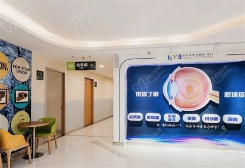 江门爱尔新希望眼科医院营业时间公布,一起来看看吧