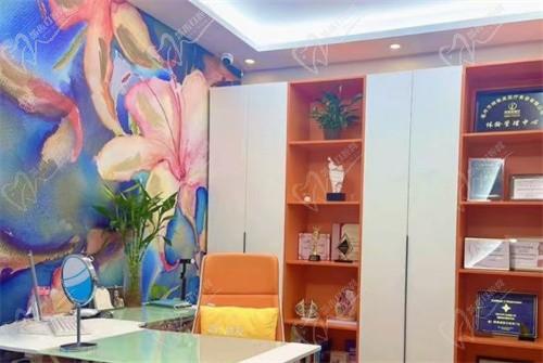 亳州缔莱美整形医院咨询室