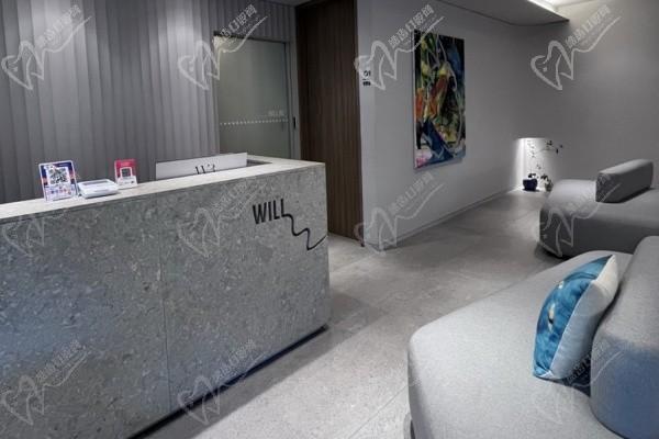 韩国Willbe整形外科医院