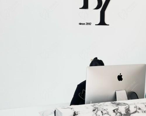 深圳贝漾美天医疗美容前台