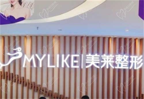 深圳美莱郭杰技术怎么样？擅长做吸脂/隆胸/脂肪填充附上医生口碑