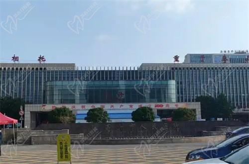 亳州市人民医院眼科急诊