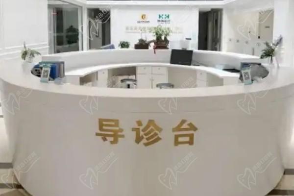 青岛大学附属医院眼科导医台