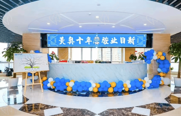 南通美奥口腔医生简介：杨建种植牙做得好/王丽莉做正畸好评多都能线上约